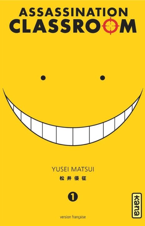 Ansatsu Kyoushitsu en Cover Image