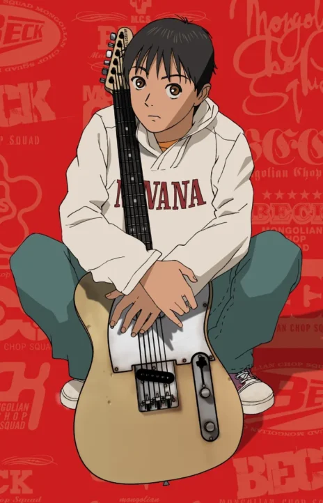BECK Mongolian Chop Squad en Cover Image
