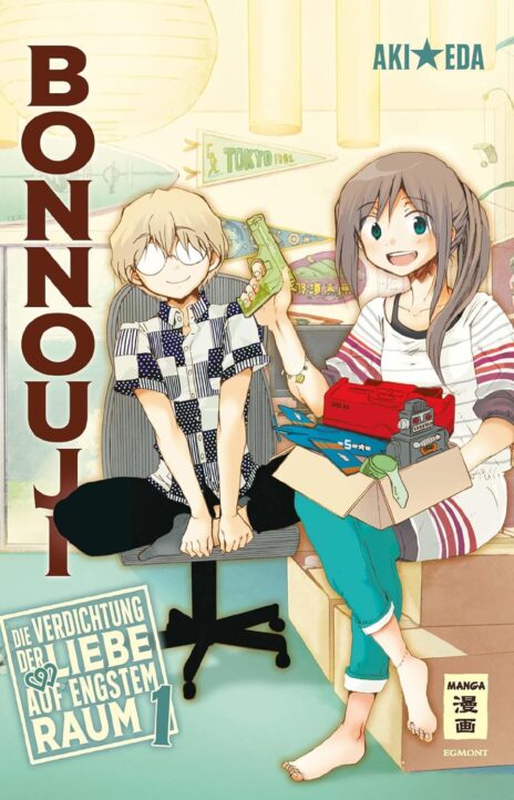 Bonnouji en Cover Image