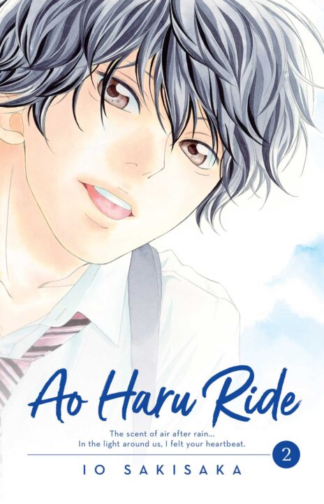 Ao Haru Ride pt Cover Image