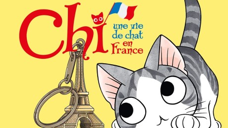Chis Sweet Home en Cover Image