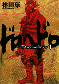 Dorohedoro pt Cover Image