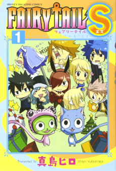 Fairy Tail en Cover Image