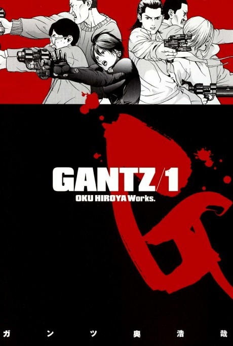 Gantz pt Cover Image