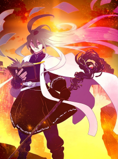I Am the Sorcerer King fr Cover Image