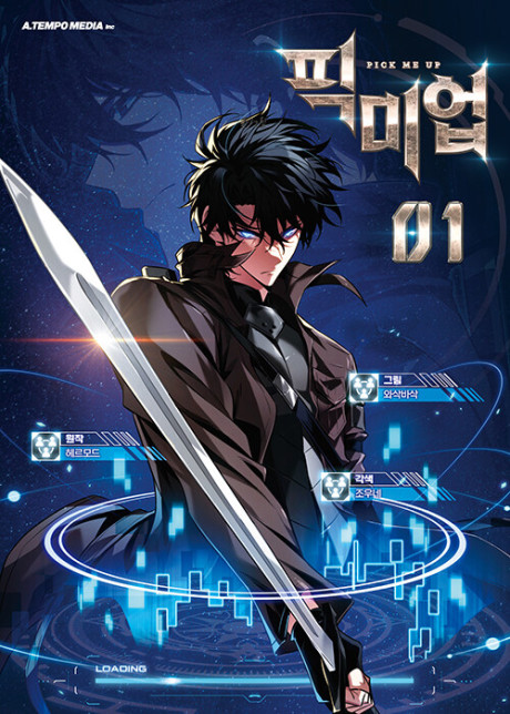 Me Escolhe! pt Cover Image