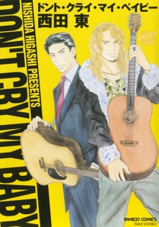 Kingdom IT Cover Image