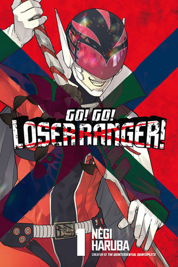 Go Go Loser Ranger en Cover Image