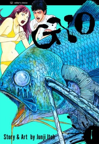 Gyo en Cover Image