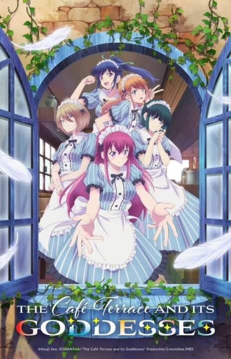 Goddess Café Terrace IT Cover Image