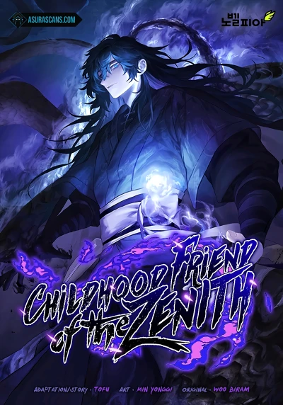 Childhood Friend Of The Zenith ID Cover Image