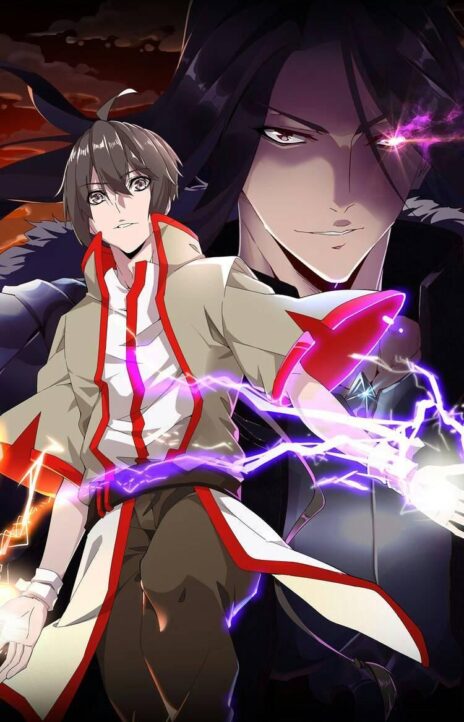 Magic Emperor ID Cover Image